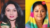 Rajasthan: વસુંધરા રાજેના CM બનવાના માર્ગમાં મોટો અવરોધ બનશે જયપુરનો શાહી પરિવાર