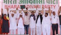 AAP પછી BAPનો જલવો:  2 મહિના પહેલાં બનેલી પાર્ટીએ ભાજપ-કોંગ્રેસને ધૂળ ચટાડી