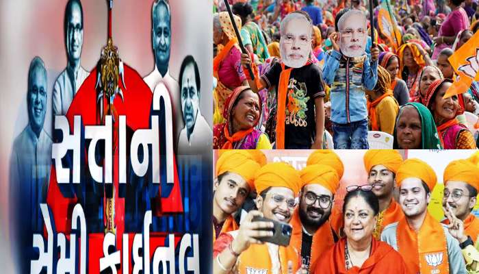 ભાજપના 21માંથી 11 સાંસદ જીત્યા, લોકસભામાંથી રાજીનામું આપીને પણ બની શકે છે મંત્રી, જાણો કેવી રીતે