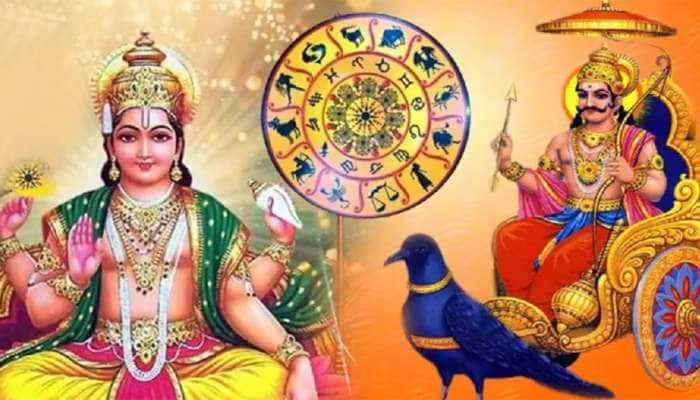 Surya Shani Yuti 2024: વર્ષ 2024 માં સંભાળીને રહે આ 3 રાશિ, ભુક્કા બોલાવશે શનિ-સૂર્ય