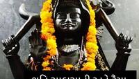 5 રાશિવાળાઓને શનિની સાડાસાતી અને ઢૈયા ફેરવશે પથારી, કરો આ 4 જ્યોતિષીય ઉપાય