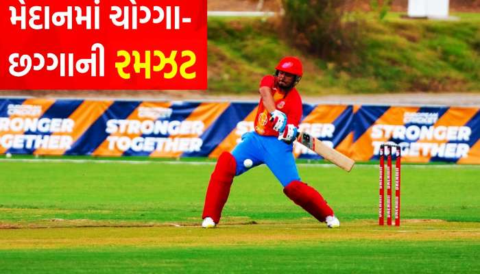 VIDEO: 14 ચોગ્ગા, 22 છગ્ગા, 43 બોલમાં 193 રન..પીચ પર આવતા જ ધોકાવાળી ચાલુ કરી દે છે આ ખેલાડી