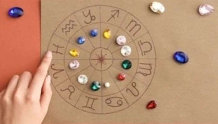 Zodiac Gemstone: રાશિ અનુસાર જાણો કયો રત્ન તમારા માટે લકી, પહેરવાથી જીવનમાં મળશે પ્રેમ, પ્રમોશન અને પૈસો