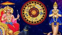 વર્ષ 2024 માં શનિ અને કેતુ બનાવશે ષડાષ્ટક યોગ, રાતોરાત માલામાલ થશે 4 રાશિઓ
