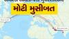 ગુજરાતીઓનું વાકું નસીબ : દર વર્ષે 2 લાખ NRI આવતા-જતા હોવા છતા અમેરિકાની કોઈ ડાયરેક્ટ ફ્લાઈટ નથી