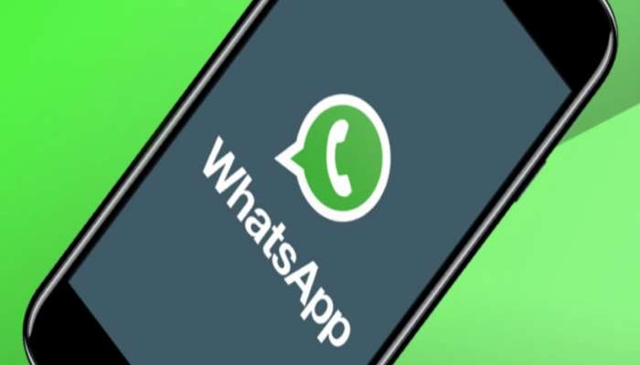 WhatsApp ની કમાલની ટ્રિક, ફોન જોયા વગર જ ખબર પડી જશે કોણે કર્યો મેસેજ