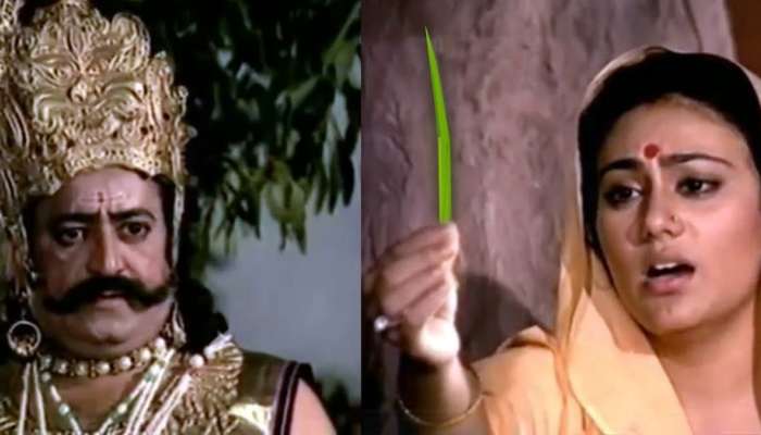 Ramayana: ખુબ શક્તિશાળી હોવા છતાં માતા સીતાના હાથમાં ઘાસનું તણખલું જોઈને કેમ ડરી જતો હતો રાવણ? ખાસ જાણો