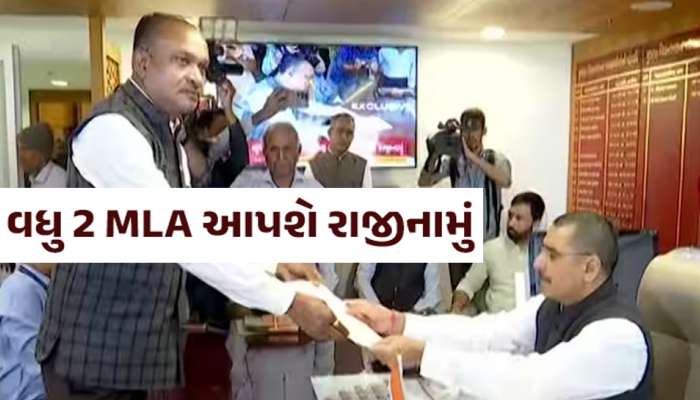 કોંગ્રેસ તૂટવાનો રોગ ગુજરાતમાં AAPને? ભૂપત ભાયાણી બાદ હવે કોણ આપી શકે છે AAPને ઝટકો? 