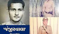 ગુજરાતના આ સિંઘમ અધિકારી પર બની હતી ફિલ્મ, એવો તાપ ગેંગસ્ટરોએ જિલ્લો છોડી દેવો પડ્યો
