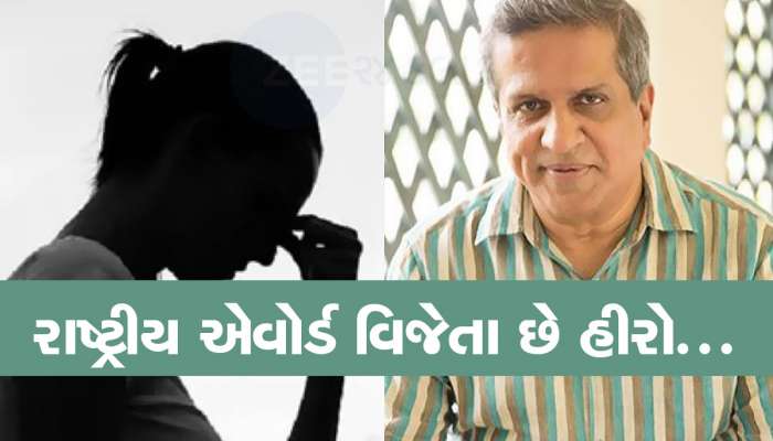 અમારા ગાંધર્વ લગ્ન! હું આ હીરોના બાળકની બનવાની છું મા, મહિલા પોલીસ સ્ટેશન પહોંચી