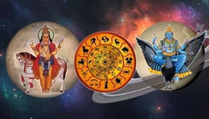 Astrology: 30 વર્ષ પછી આ રાશિના જાતકોનું ભાગ્ય ચમકશે સૂર્યની જેમ, વર્ષ 2024 માં રૂપિયાનો રીતસર થશે વરસાદ