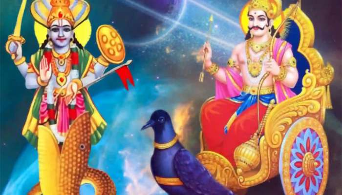 2 કદાવર ગ્રહોની યુતિ આ લોકો માટે ભાગ્યશાળી રહેશે, ધનવાન બનવાનું સપનું પૂરું થશે