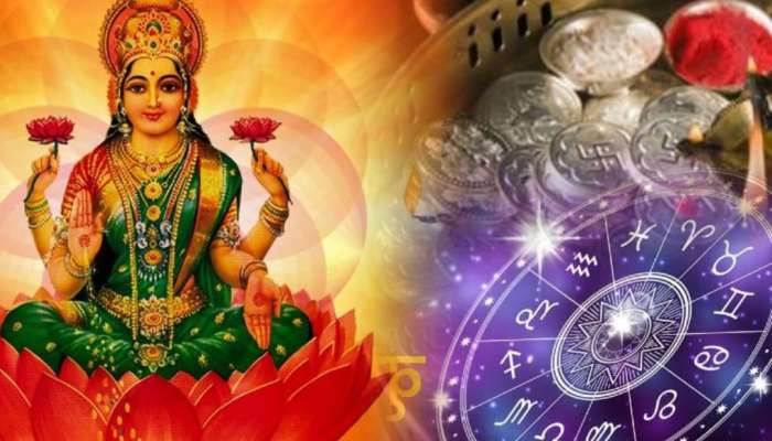 નવા વર્ષમાં બનશે બનશે 'દુર્લભ' રાજયોગ, મા લક્ષ્મી આ 4 રાશિવાળા પર કરશે પૈસાનો વરસાદ, ધન-સંપત્તિ વધશે