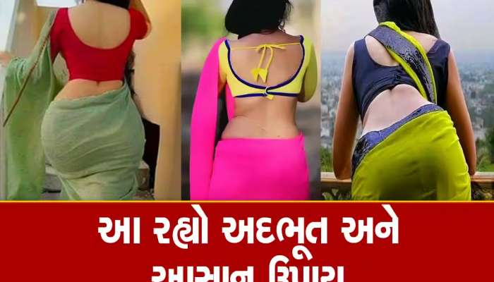 હાચ્ચું બસ... કસરત કર્યા વિના ઘટાડો વજન, આ રીતે આ રીતે ઉંઘશો તો પણ નહી વધે વજન