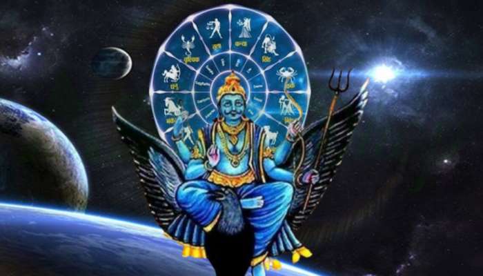 Shani Gochar 2024: વર્ષ 2024 શનિ ગોચરની દ્રષ્ટિએ ખૂબ જ ખાસ, 3 વખત શનિ બદલે ચાલ, 3 રાશિ પર રહેશે શનિ કૃપા