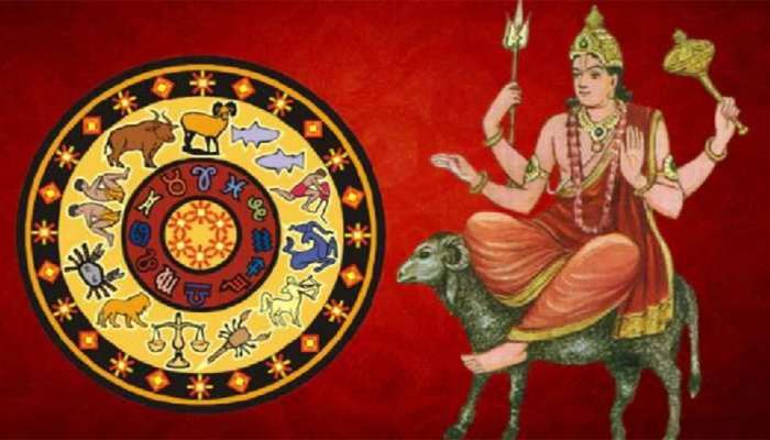 Mangal Gochar 2023: મંગળ ગ્રહ ધન રાશિમાં કરશે પ્રવેશ, 3 રાશિના લોકોની થશે કાયાપલટ, જીવનમાં છવાશે ખુશીઓ