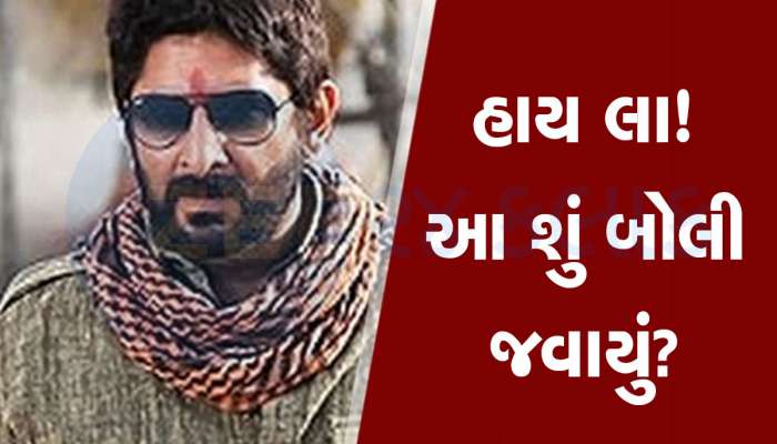 આ શું બોલ્યા? બોલીવુડ અભિનેતાએ કહ્યું- 'મને પોર્ન ફિલ્મ પસંદ પણ કામ નહીં કરું'