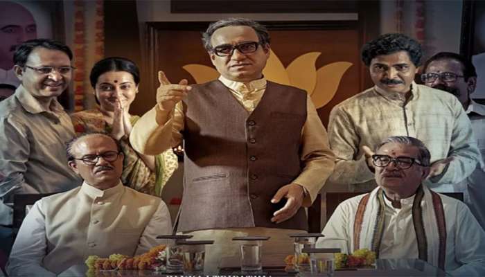 Main Atal Hoon Trailer: ફિલ્મી પડદે પંકજ ત્રિપાઠી દેખાડશે પૂર્વ વડાપ્રધાન અટલ બિહારી વાજપેયીના જીવનની ઝલક, તમે જોયું કે નહીં ?