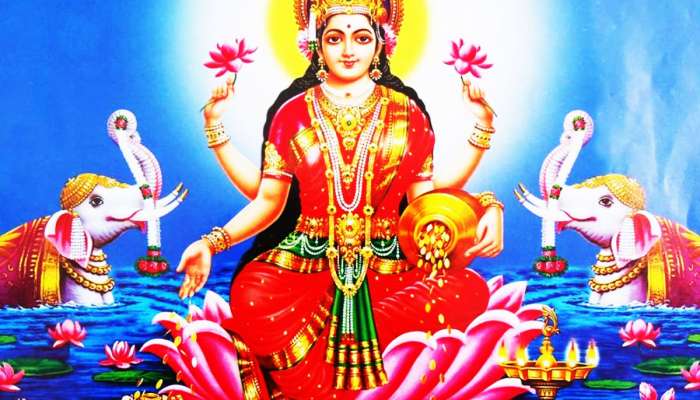 શુક્રવાર કોનો વાર છે ખબર છેને? ખાલી આ ખાસ વાતોનું ધ્યાન રાખશો તો વધતો જશે વૈભવ