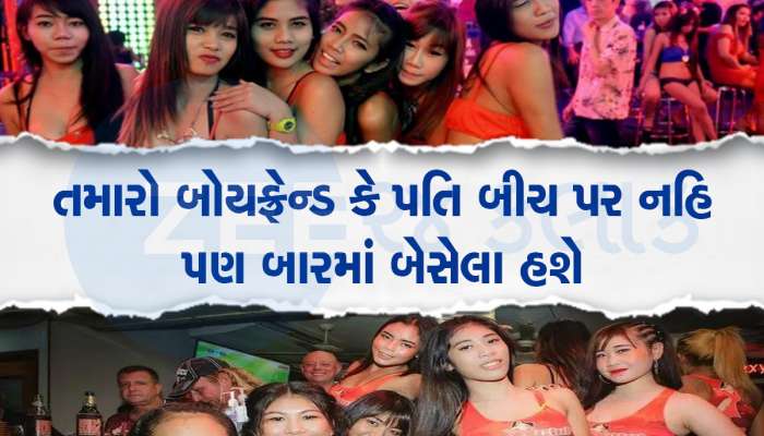 નવા વર્ષે પતિ કે બોયફ્રેન્ડ આ બે દેશોમાં ફરવાનો પ્લાન બનાવે સમજજો કે દાળમાં કાળું છે