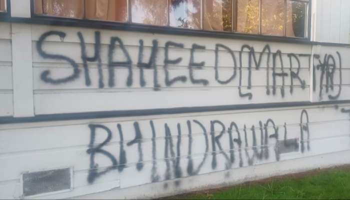 અમેરિકામાં ખાલિસ્તાનીઓએ હિન્દુ મંદિરની દિવાલો પર લખ્યા ભારત વિરોધી નારા