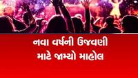 નાતાલથી નવા વર્ષ સુધી, જામ્યો ઉજવણીનો માહોલ, બજારોમાં રોનક, પ્રવાસન સ્થળો પર ભીડ