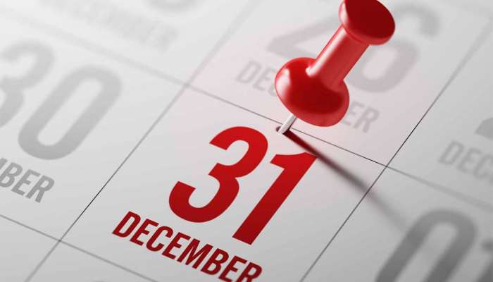 Financial Deadline: 31 December પહેલાં કરી લો આ 4 જરૂરી નાણાકીય કામ, પછી નહી મળે તક