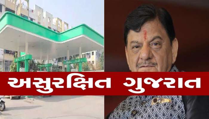 'આજ તેરે કો માર હી ડાલગે, આજ તો તું ગયા', ધારાસભ્ય શૈલેષ મહેતાનું પેટ્રોલ પંપ પણ સુરક્ષિત નથી, થયો મોટો કાંડ!