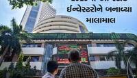 Year Ender 2023 : આ વર્ષે, 82% શેરોએ પોઝિટિવ રિટર્ન કેટલાક 1300% સુધી ઉછળ્યા