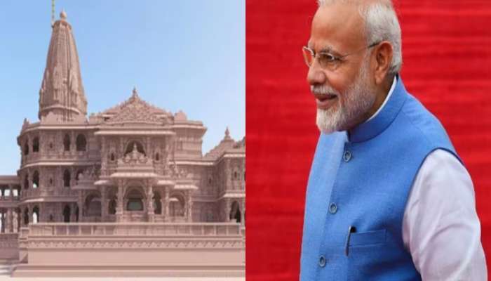 Ram Mandir: પ્રાણ પ્રતિષ્ઠા દરમિયાન ગર્ભગૃહમાં માત્ર 5 લોકોને પ્રવેશ, પીએમ મોદી સાથે આ લોકો રહેશે હાજર