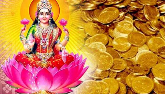 Lucky Zodiac Sign: નવું વર્ષ આ 3 રાશિઓ માટે ખુબ જ ભાગ્યશાળી રહેશે, રંકમાંથી રાજા બનાવશે, બધી ઈચ્છાઓ પૂરી કરશે