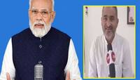 વર્ષની છેલ્લી મન કી બાતમાં PM એ કર્યો ગુજરાતના આ કલાકારનો ઉલ્લેખ, ભરપૂર વખાણ કર્યા