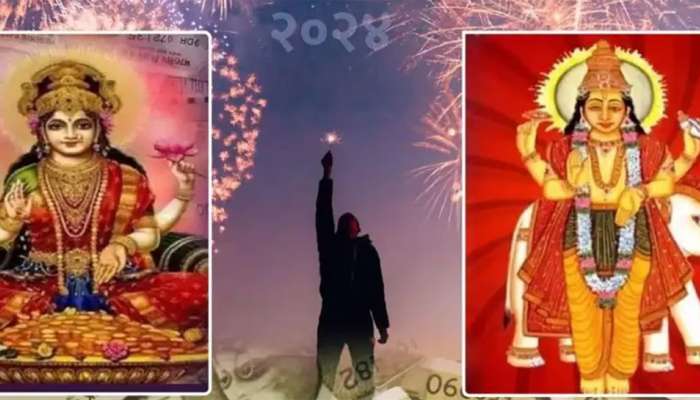 Guru Margi: વર્ષ 2024 માં માર્ગી ગુરુ 5 રાશિને કરાવશે જોરદાર ફાયદા, કલ્પના પણ કરી નહીં હોય તેવી જગ્યાએથી થશે ધનલાભ