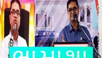 પાટીદાર સમાજના ભામાશા! હજારો દિકરીઓને ભણાવવા બે મિનિટમાં આપી દીધાં 150 કરોડ