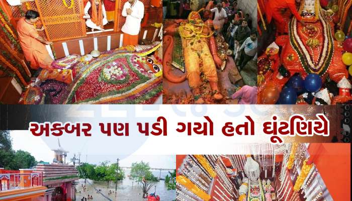 Prayagraj માં સૂતેલા હનુમાનજીની મૂર્તિના રહસ્યની કહાની જાણીને તમે પણ રહી જશો દંગ