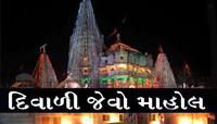 આ પદયાત્રીઓને બને છે એક સલામ! ઉદયપુરથી 40 વર્ષથી દ્વારકા દર્શનાર્થે પહોંચે છે સંઘ