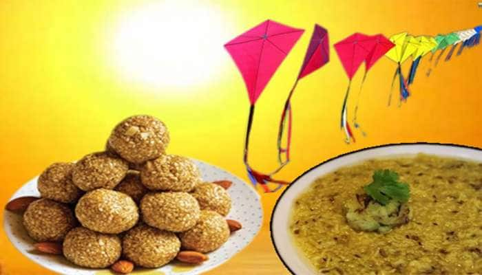 Makar Sankranti 2024: આ વસ્તુઓના દાન વિના મકર સંક્રાંતિ રહે છે અધુરી