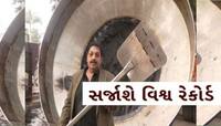 અયોધ્યામાં પ્રસાદ બનાવવાનો વર્લ્ડ રેકોર્ડ સર્જાશે! 10 ફૂટ પહોળી કડાઈમાં બનશે હલવો