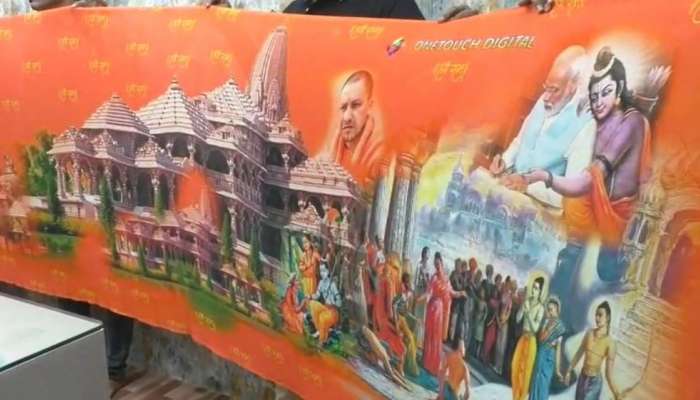 એક સાડીમાં રામાયણ કાળની ઝલક; સુરતના વેપારીએ રામના ઇતિહાસની ઝાંખી કરાવતી સાડી કરી તૈયાર