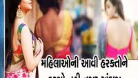 પત્ની અસંતુષ્ટ હોય તો કરે છે આવા ઈશારા, ચાણક્યની આ વાત જાણશો તો નહીં ડૂબે 'જહાજ'!