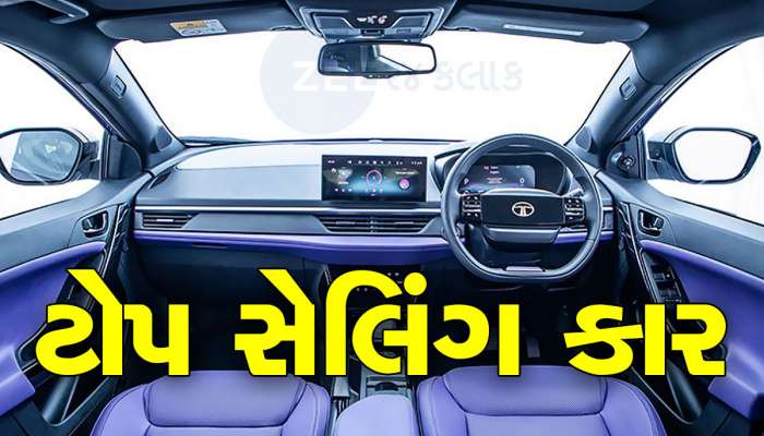 મારુતિ વેગનઆર, સ્વિફ્ટ બધાને પછાડી દીધા....ટાટાની આ કાર પર ઓળઘોળ થઈ ગયા લોકો, ખરીદવા માટે પડાપડી