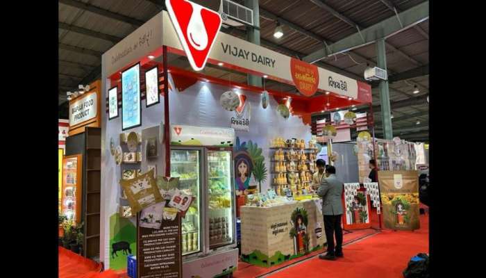 સુરતની Vijay Dairy ને ખાદ્ય ખોરાક 2023માં Best Innovative Display નો એવોર્ડ આપવામાં આવ્યો