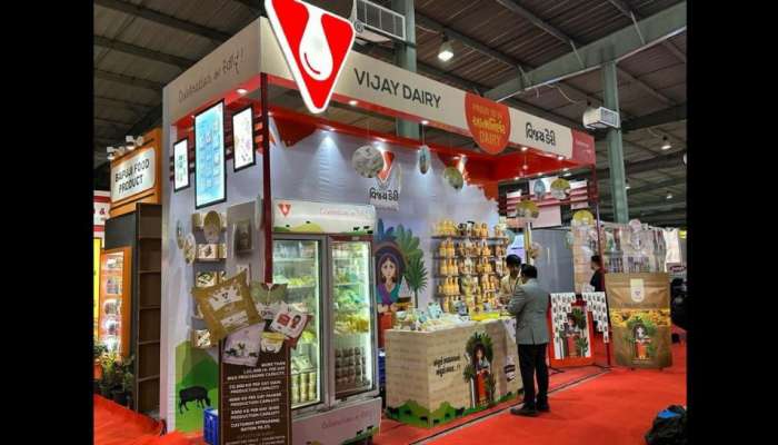 સુરતની Vijay Dairy ને ખાદ્ય ખોરાક 2023માં Best Innovative Display નો એવોર્ડ