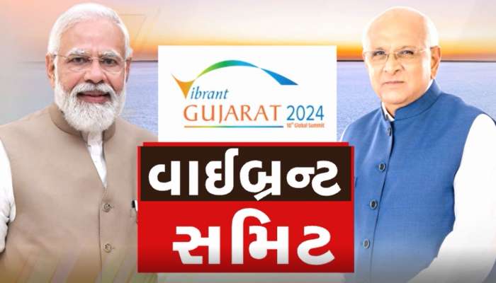 PM Modi in Gujarat Live Updates: PM મોદીનો અમદાવાદમાં રોડ શો, 50 ગાડીઓનો કાફલો ગાંધીનગર પહોંચ્યો