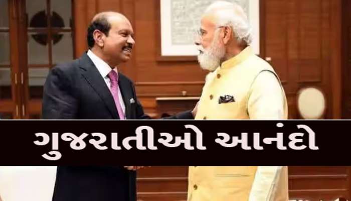 અમદાવાદમાં બનશે દેશનો સૌથી મોટો મોલ; 12000થી વધુ લોકોને મળશે રોજગારી, વાઈબ્રન્ટમાં મોટી જાહેરાત