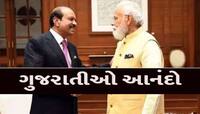 અમદાવાદમાં બનશે દેશનો સૌથી મોટો મોલ; 12000થી વધુ લોકોને મળશે રોજગારી, મોટી જાહેરાત