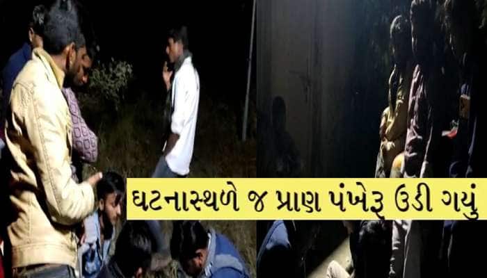 સાવધાન! ઉત્તરાયણ શરૂ થાય તે પહેલા જ ગુજરાતમા લેવાયો પહેલો ભોગ! 10 વર્ષીય બાળકનું મોત