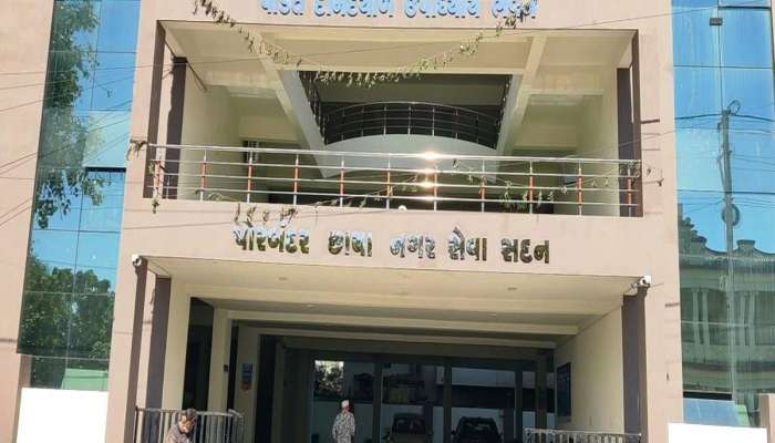 ગુજરાતની આ પાલિકાની તિજોરી થઈ ગઈ ખાલી, રૂપિયા ન હોવાથી સરકાર પાસે માંગી વ્યાજ વગરની લોન