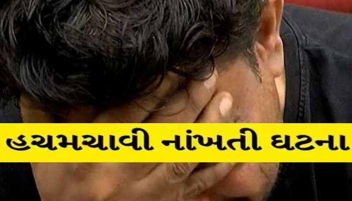 પથ્થરદિલ માણસને પણ રડાવતો કિસ્સો; પિતાની આંખની સામે લાડકવાયી દિકરી પટકાઈ, ભારે હૃદયે વિદાય