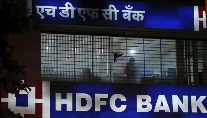 HDFC Bank માટે સૌથી ખરાબ દિવસ, એક ઝટકામાં 1 લાખ કરોડ રૂપિયાનું નુકસાન